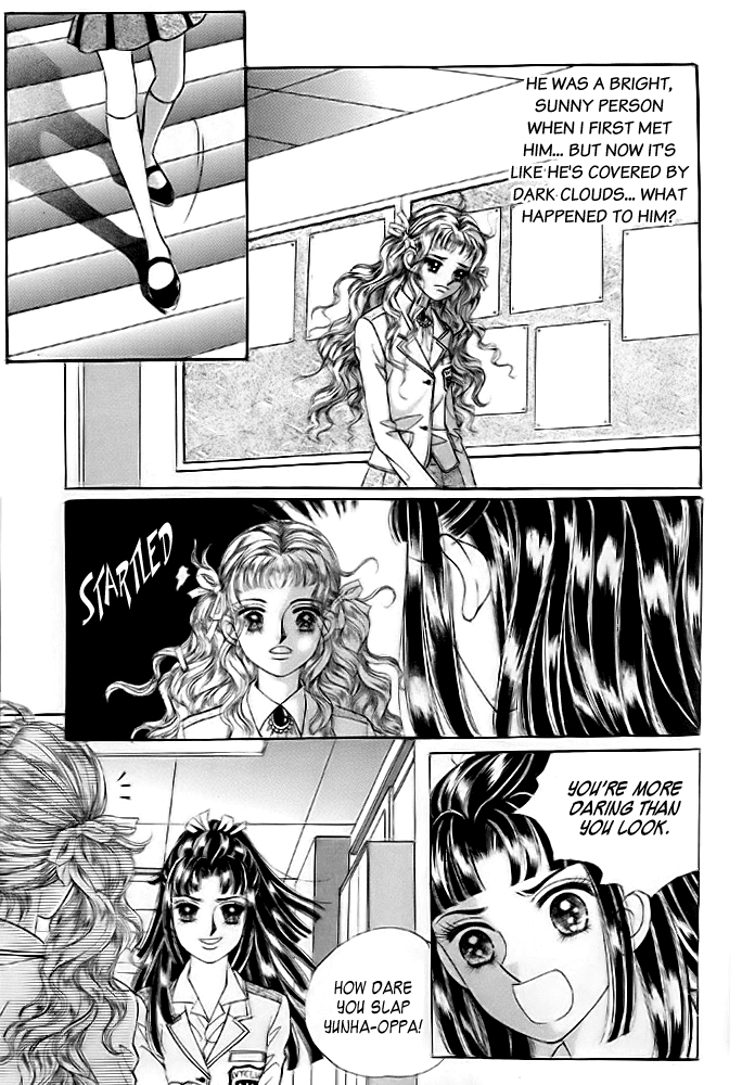 Love in the Mask Chapter 9 page 24 - Chapter 9