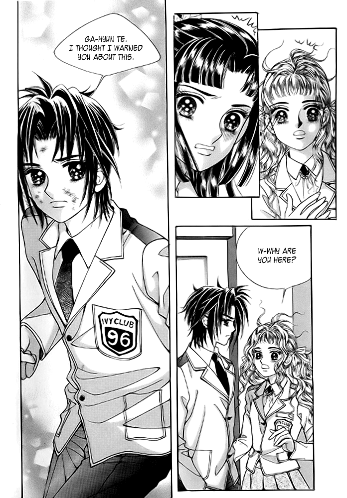 Love in the Mask Chapter 9 page 27 - Chapter 9