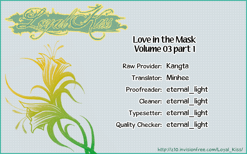 Love in the Mask Chapter 9 page 3 - Chapter 9