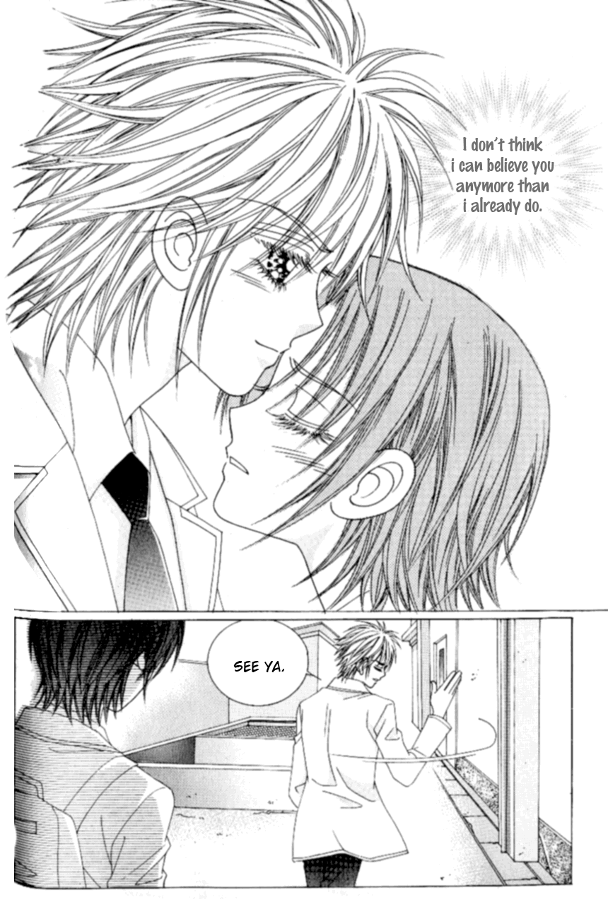Love in the Mask Chapter 90 page 12 - Chapter 90