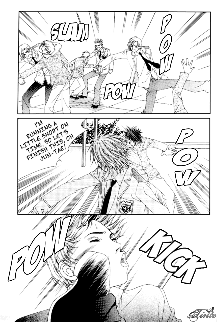 Love in the Mask Chapter 90 page 13 - Chapter 90