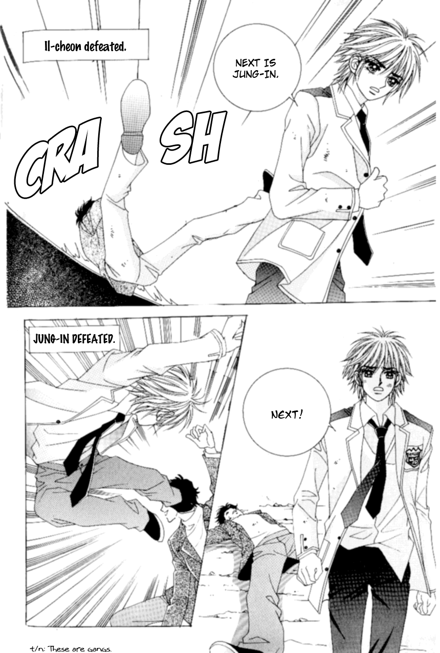 Love in the Mask Chapter 90 page 14 - Chapter 90