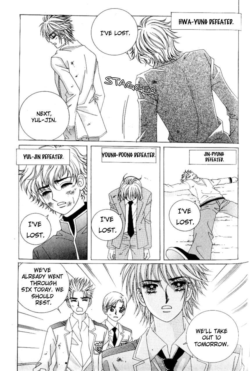 Love in the Mask Chapter 90 page 15 - Chapter 90