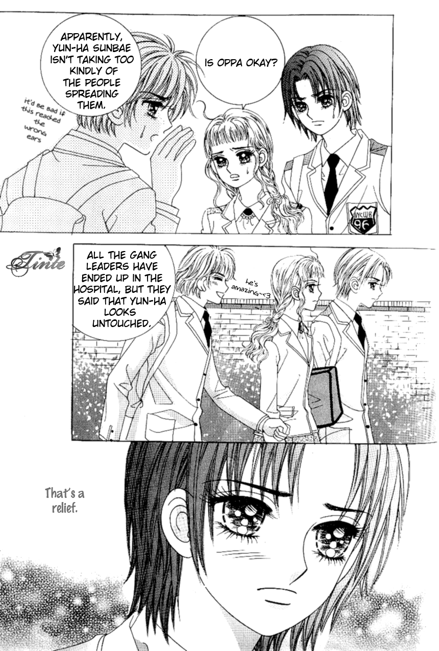 Love in the Mask Chapter 90 page 17 - Chapter 90