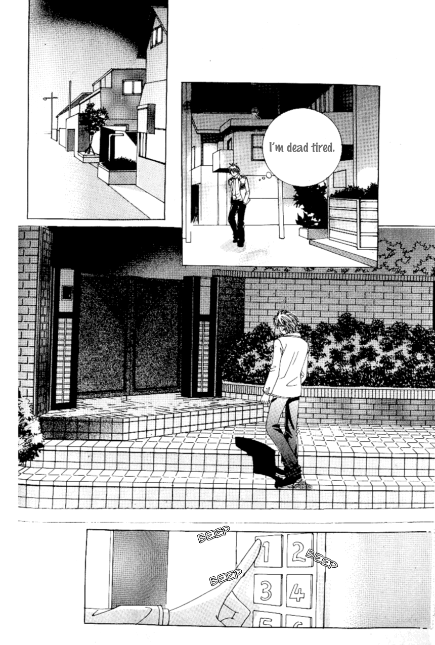 Love in the Mask Chapter 90 page 20 - Chapter 90