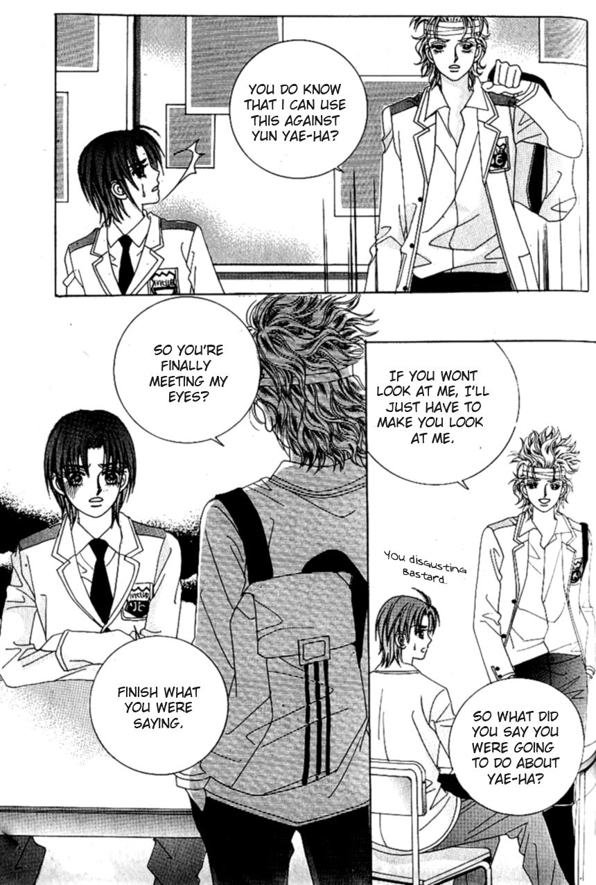 Love in the Mask Chapter 90 page 3 - Chapter 90