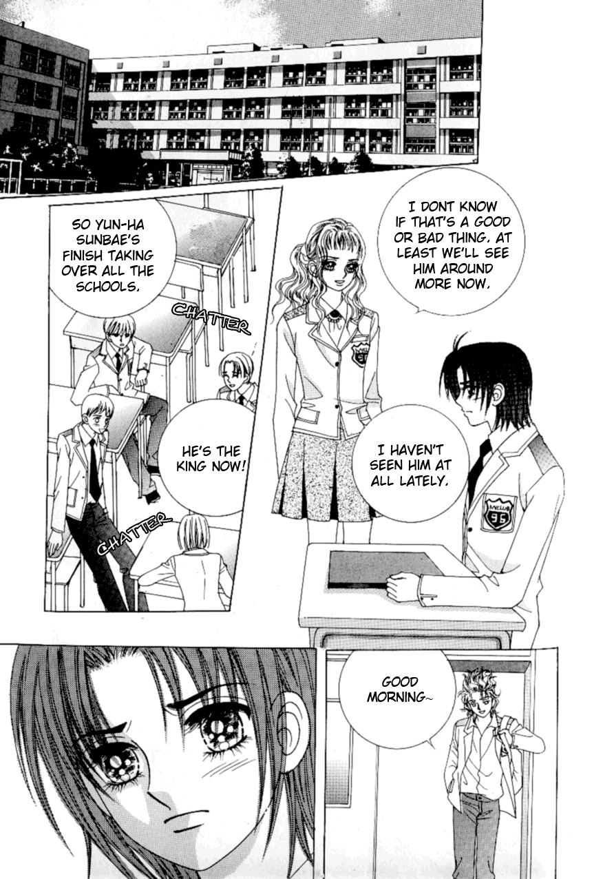 Love in the Mask Chapter 90 page 33 - Chapter 90