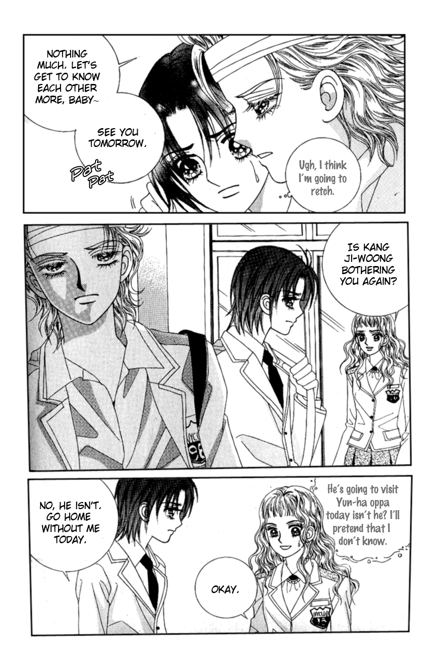 Love in the Mask Chapter 90 page 4 - Chapter 90