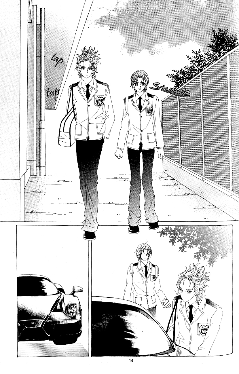 Love in the Mask Chapter 91 page 12 - Chapter 91