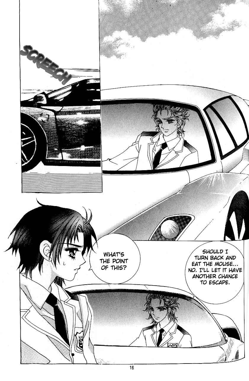 Love in the Mask Chapter 91 page 15 - Chapter 91