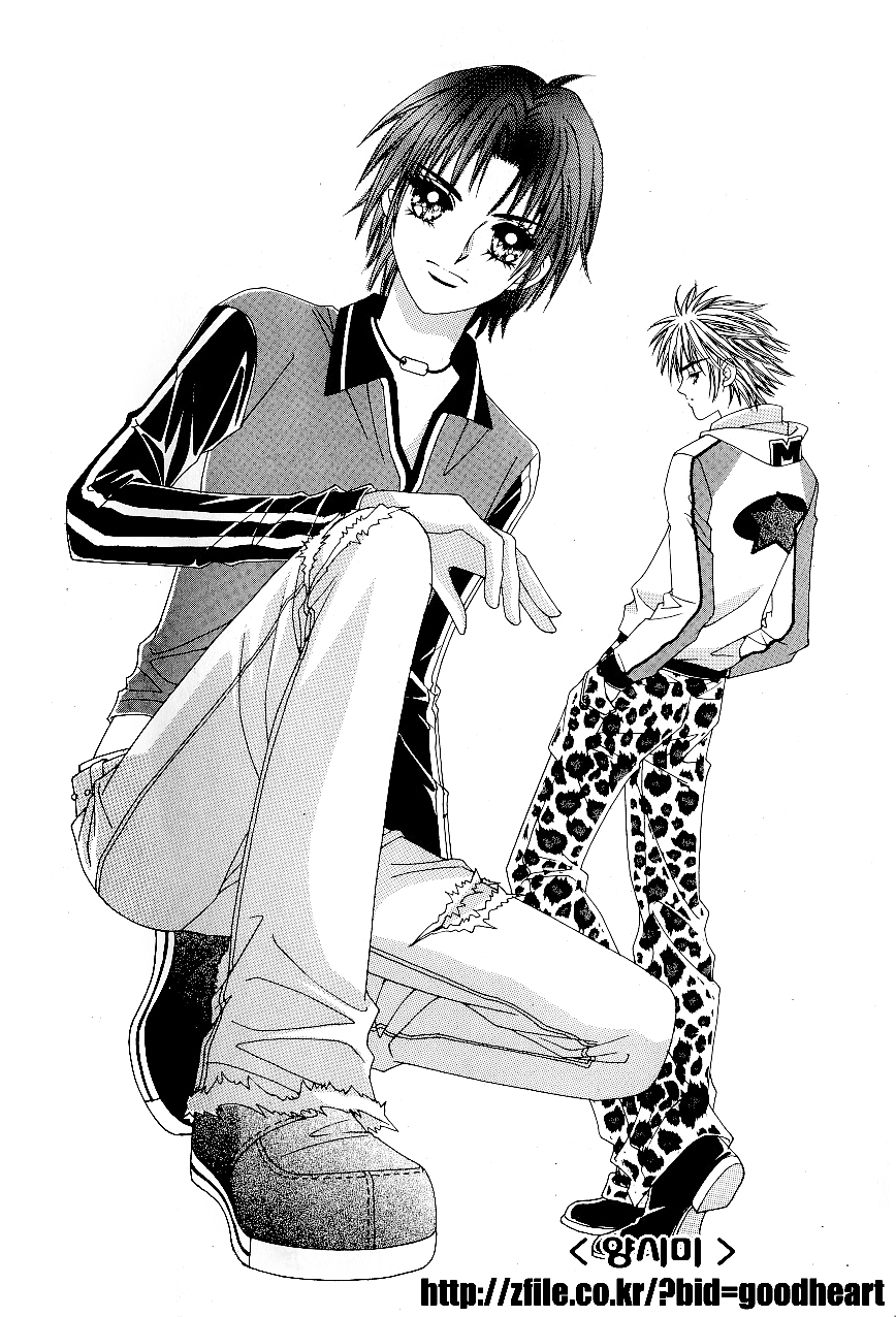 Love in the Mask Chapter 91 page 7 - Chapter 91