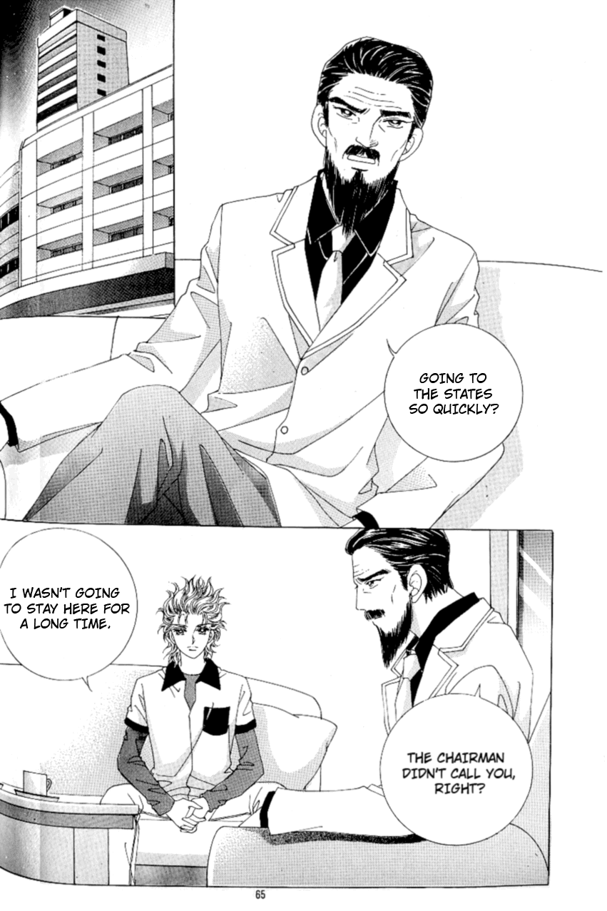 Love in the Mask Chapter 92 page 22 - Chapter 92