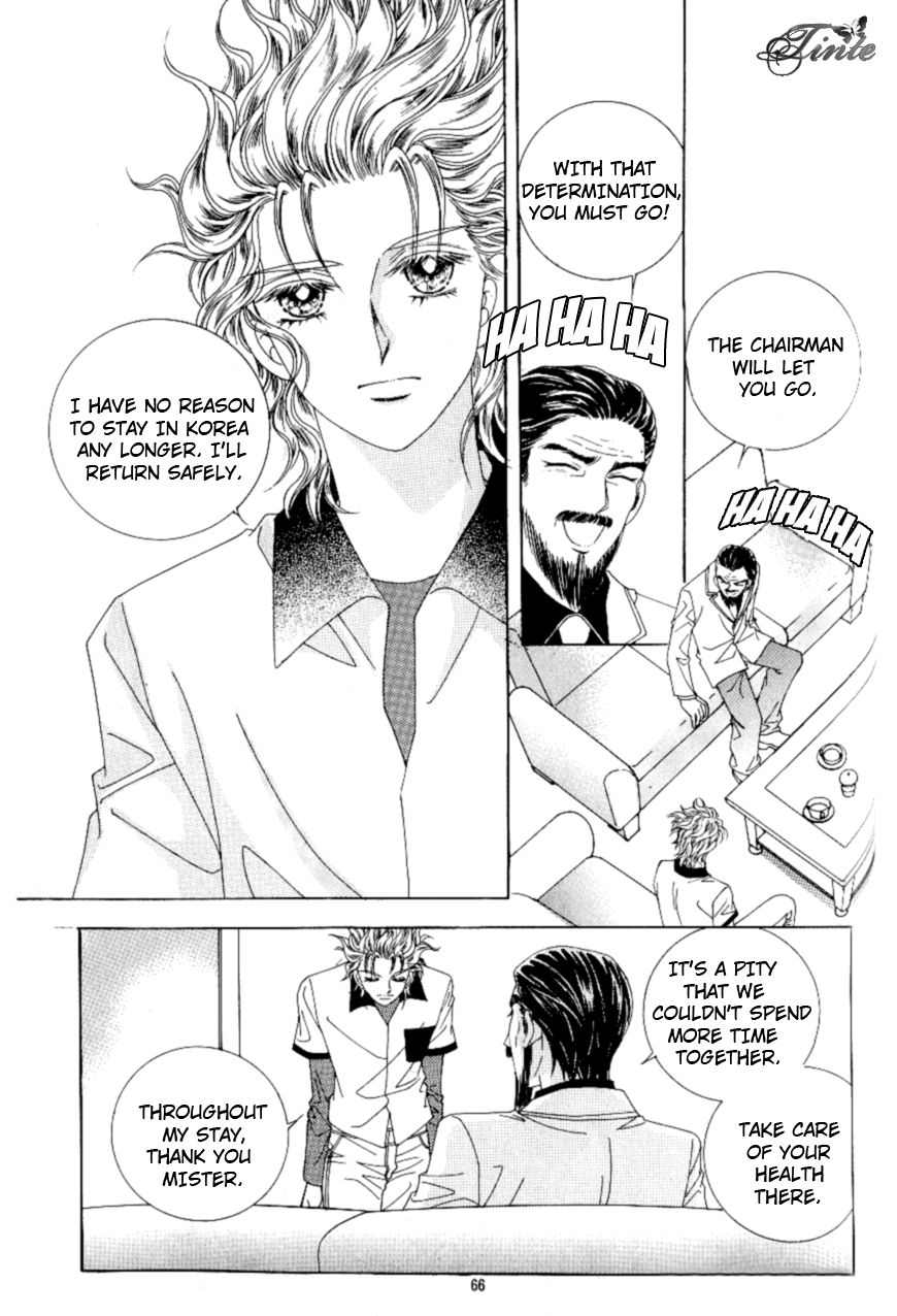Love in the Mask Chapter 92 page 23 - Chapter 92