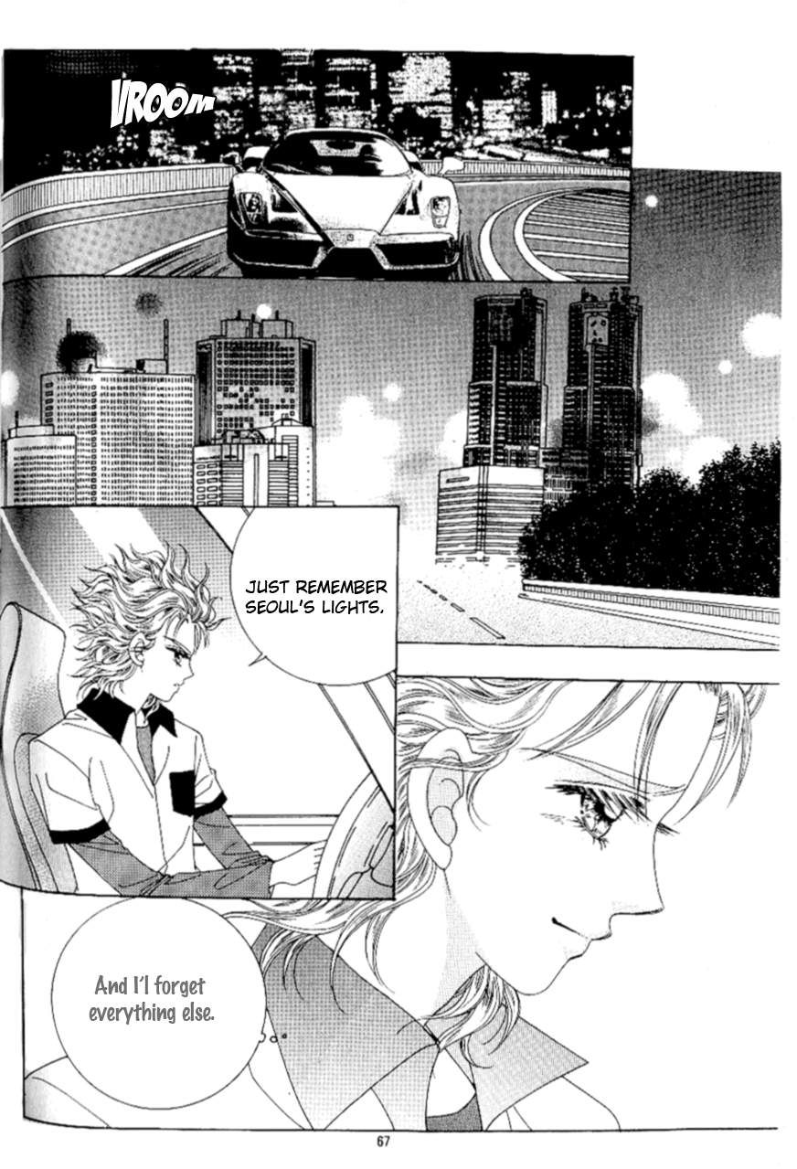 Love in the Mask Chapter 92 page 24 - Chapter 92