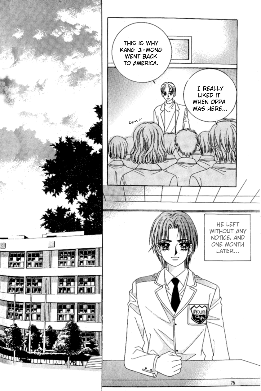 Love in the Mask Chapter 92 page 32 - Chapter 92