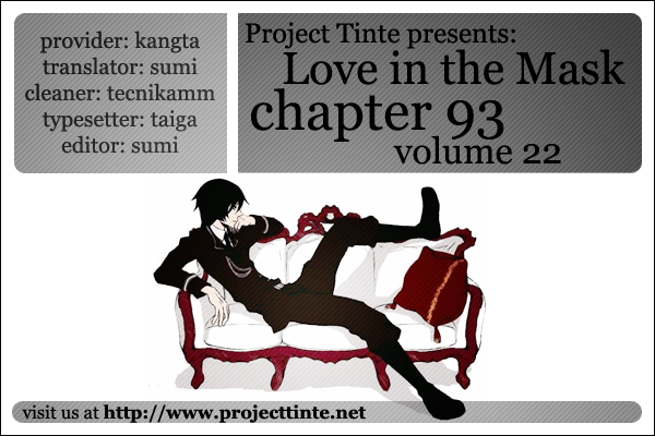 Love in the Mask Chapter 93 page 1 - Chapter 93