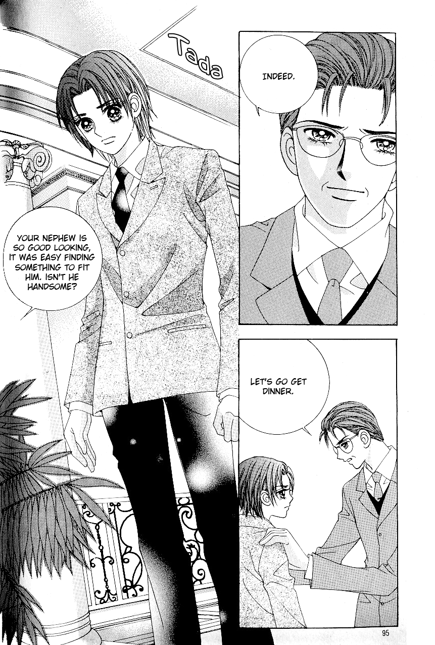 Love in the Mask Chapter 93 page 12 - Chapter 93