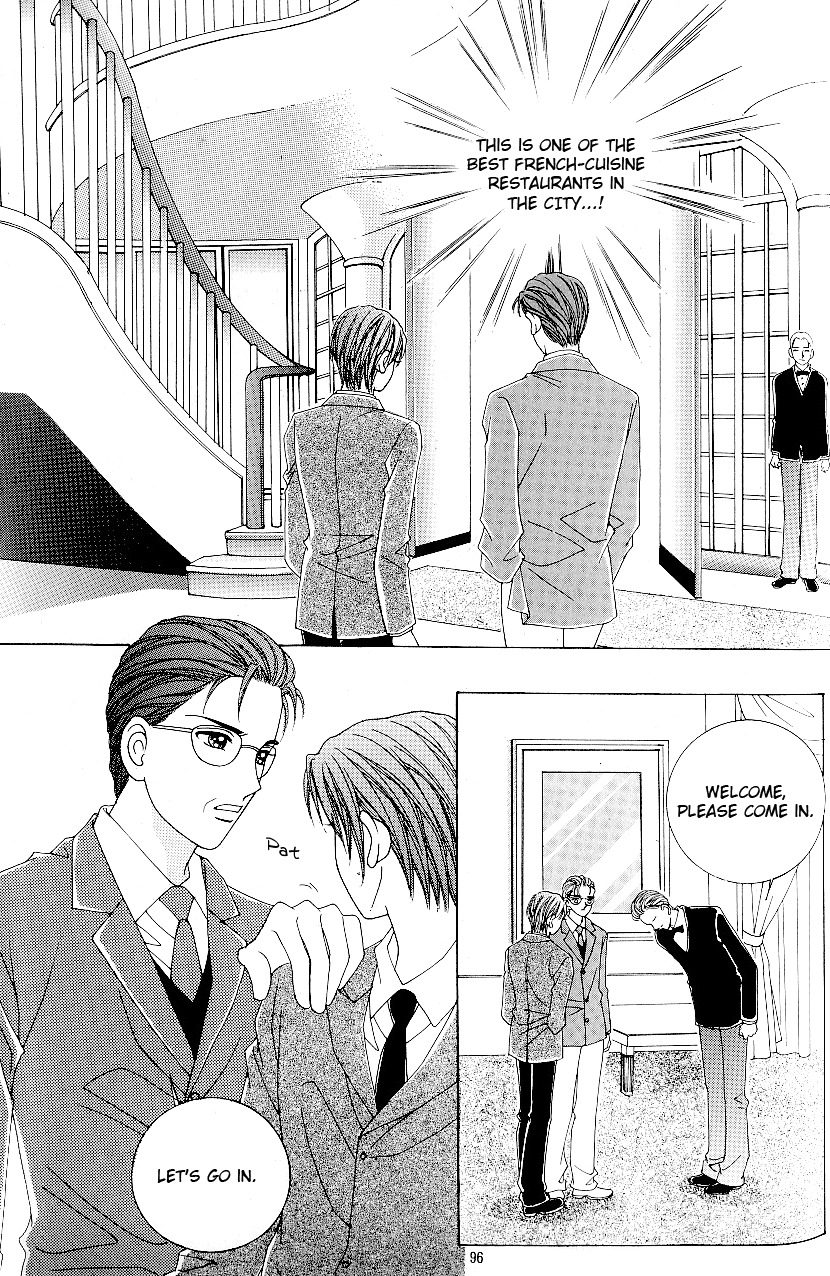 Love in the Mask Chapter 93 page 13 - Chapter 93