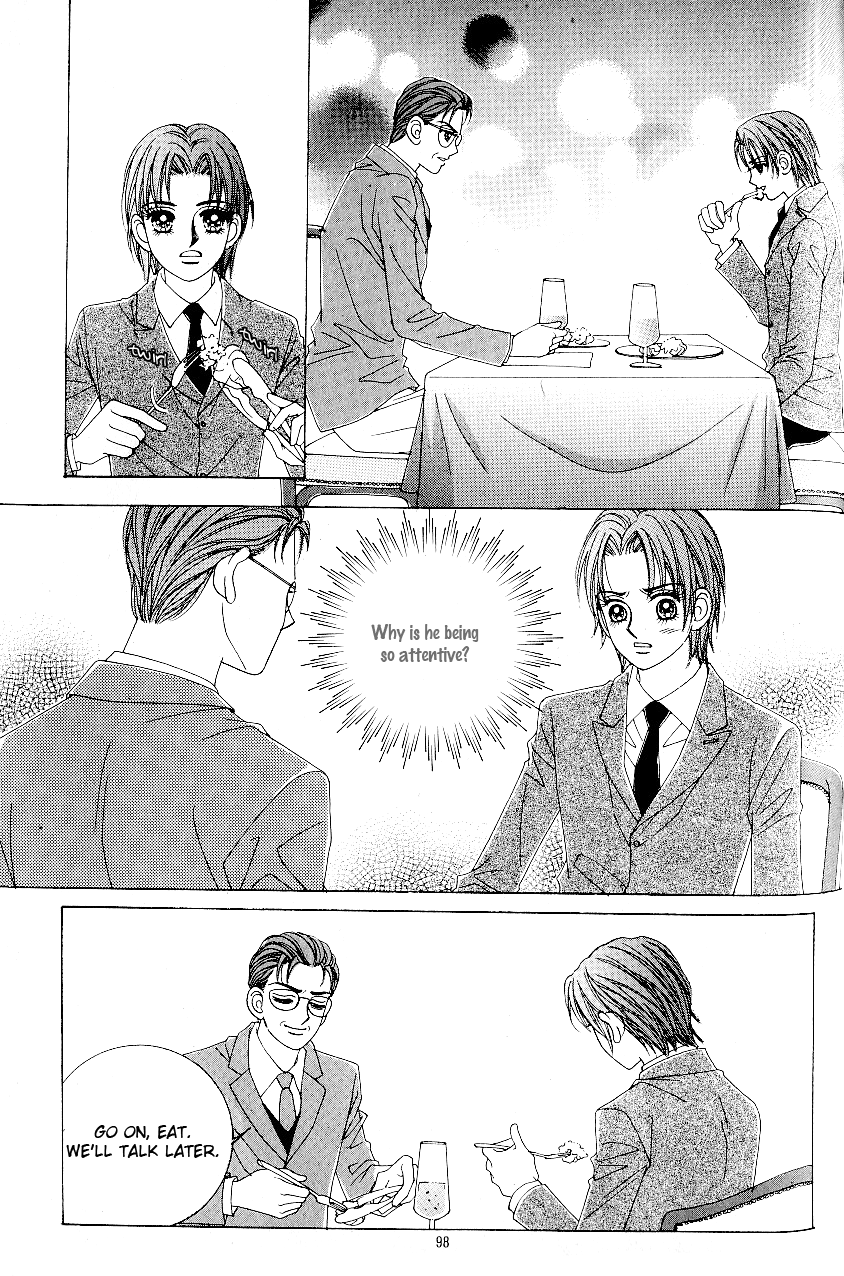 Love in the Mask Chapter 93 page 15 - Chapter 93