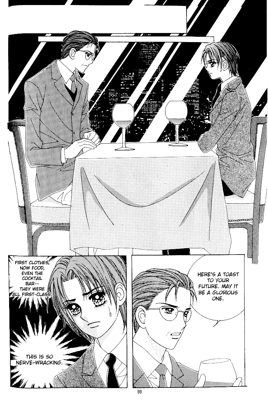 Love in the Mask Chapter 93 page 16 - Chapter 93