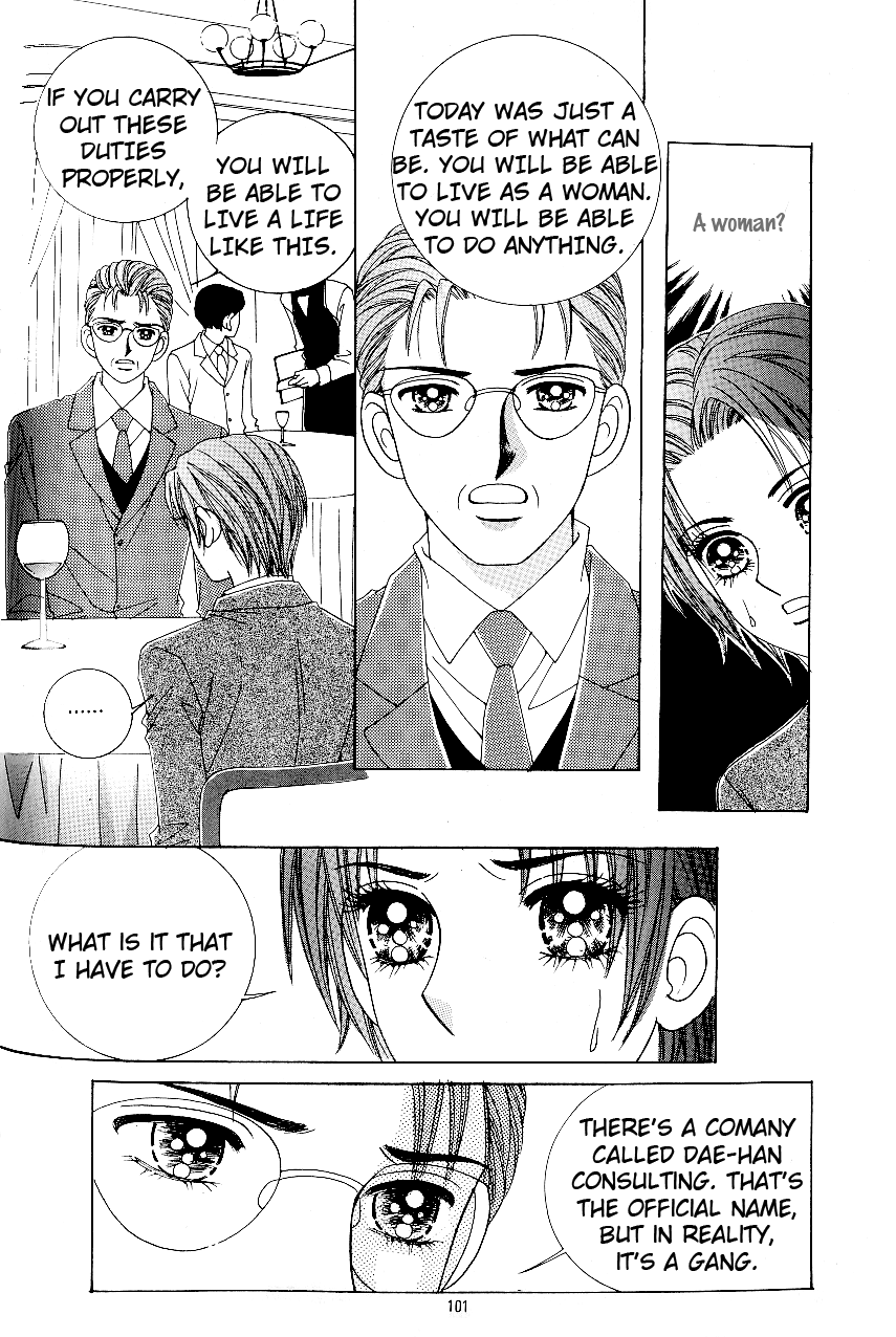 Love in the Mask Chapter 93 page 18 - Chapter 93