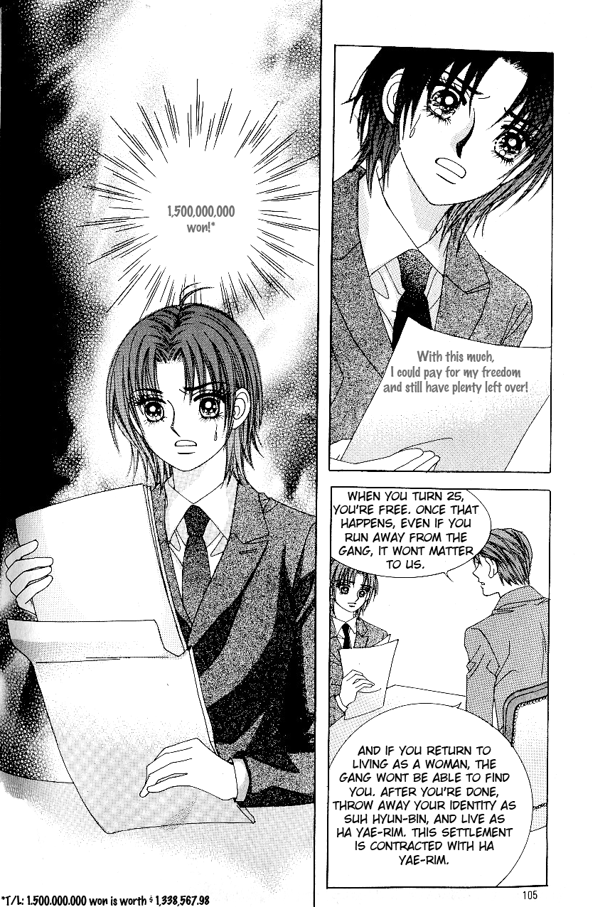 Love in the Mask Chapter 93 page 22 - Chapter 93