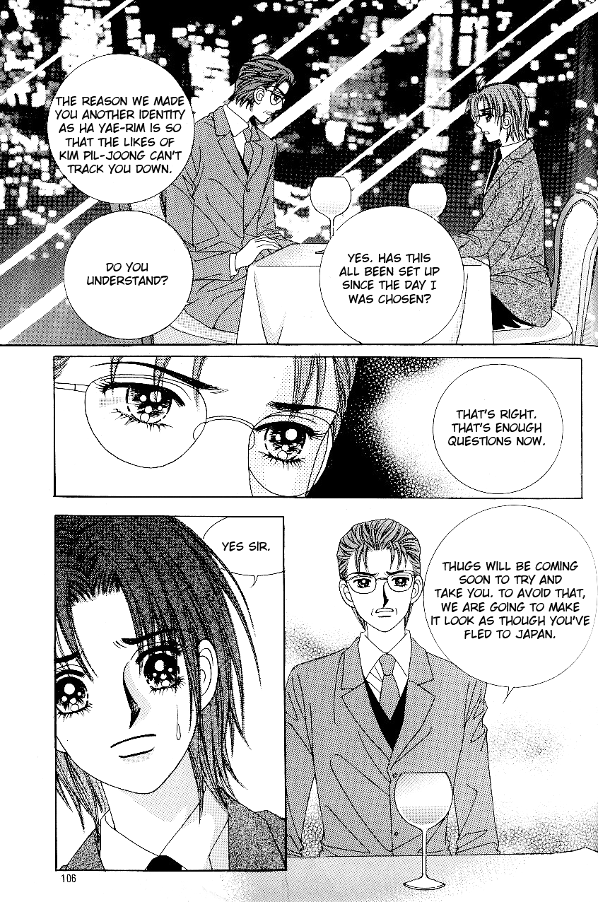 Love in the Mask Chapter 93 page 23 - Chapter 93