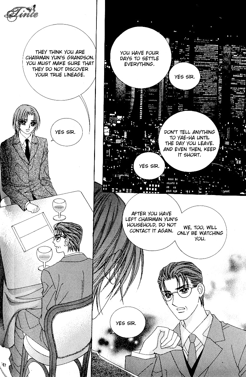 Love in the Mask Chapter 93 page 24 - Chapter 93