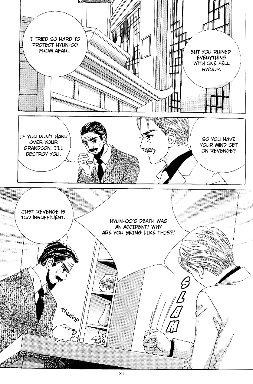 Love in the Mask Chapter 93 page 3 - Chapter 93