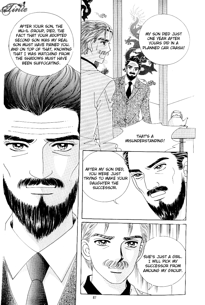 Love in the Mask Chapter 93 page 4 - Chapter 93