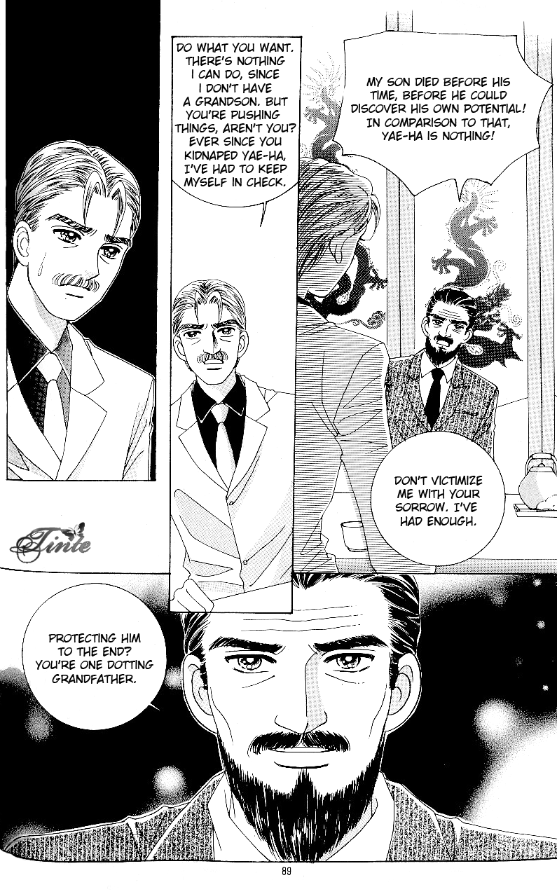 Love in the Mask Chapter 93 page 6 - Chapter 93