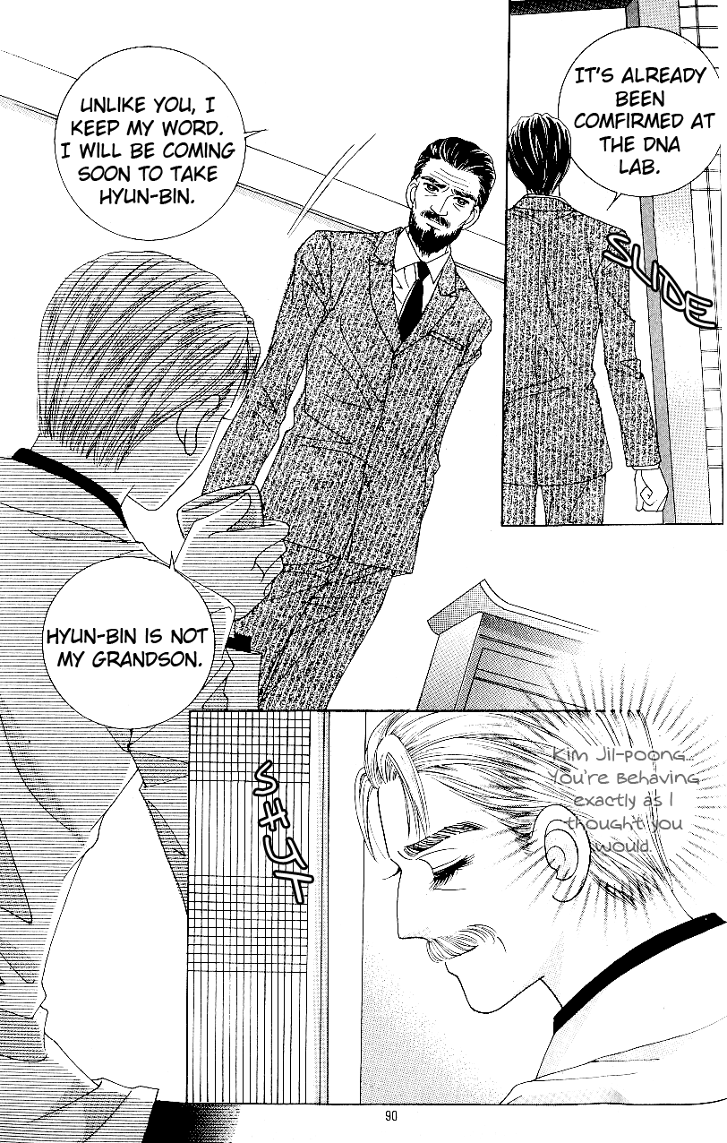 Love in the Mask Chapter 93 page 7 - Chapter 93