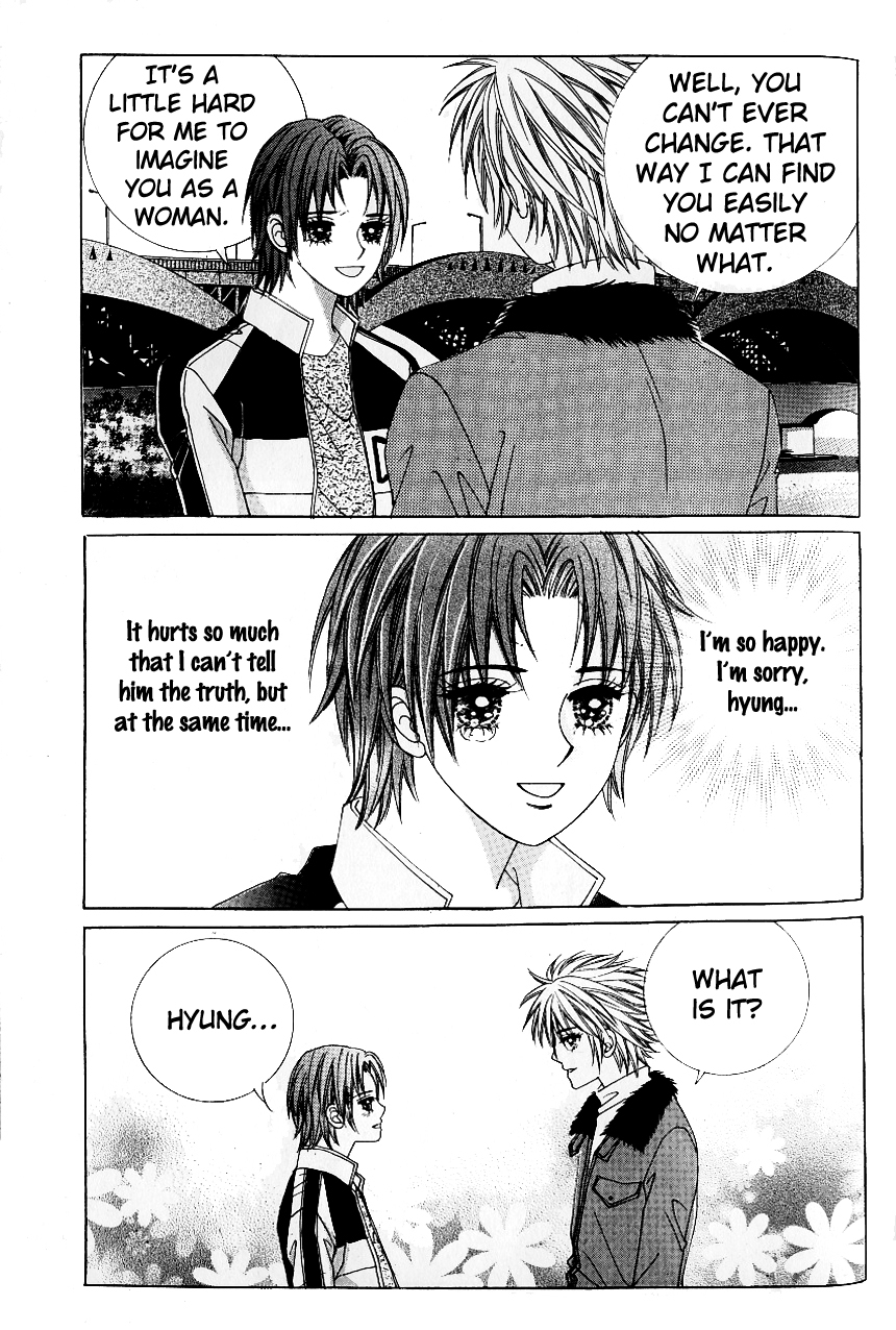 Love in the Mask Chapter 94 page 12 - Chapter 94