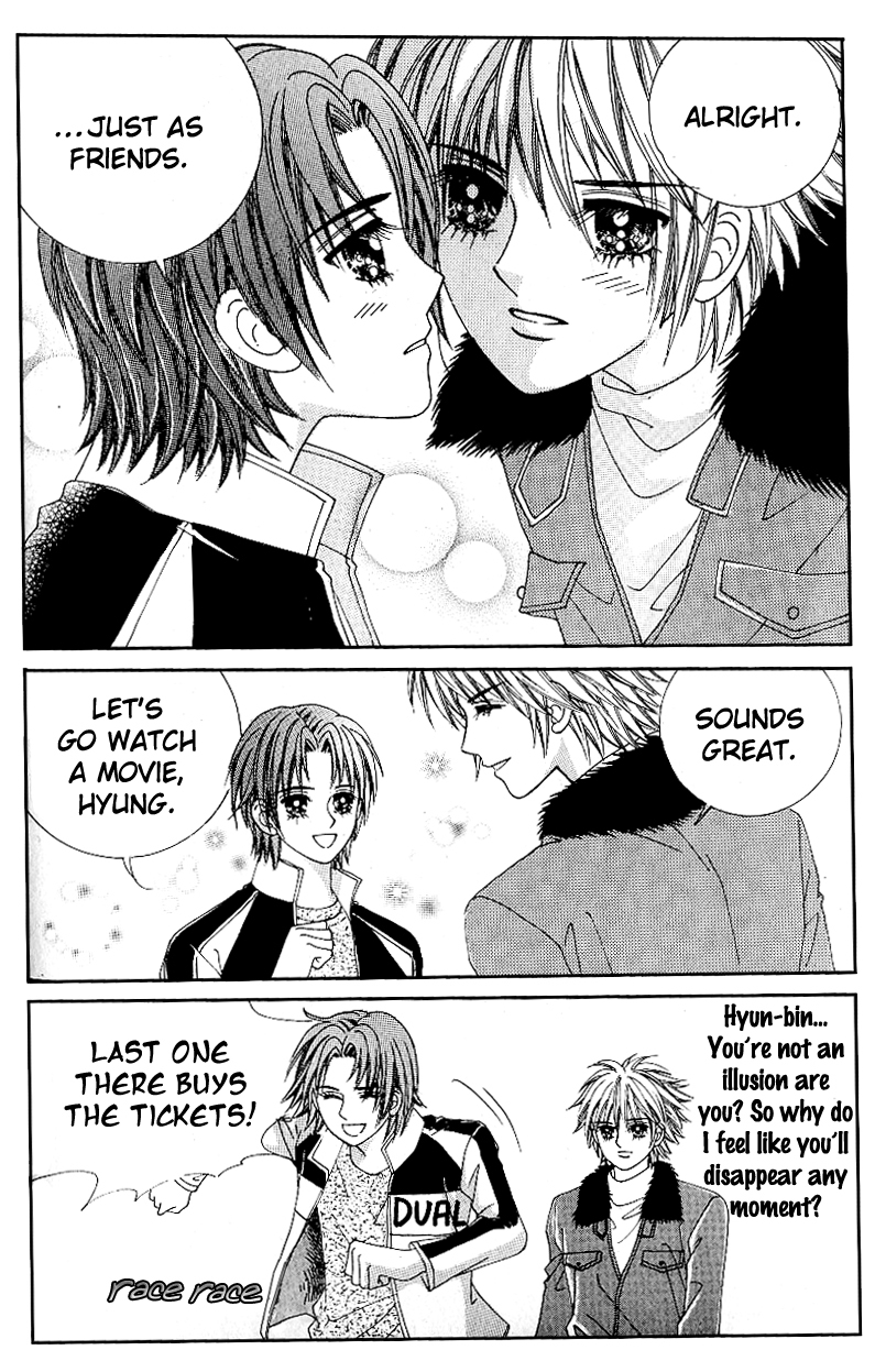 Love in the Mask Chapter 94 page 15 - Chapter 94