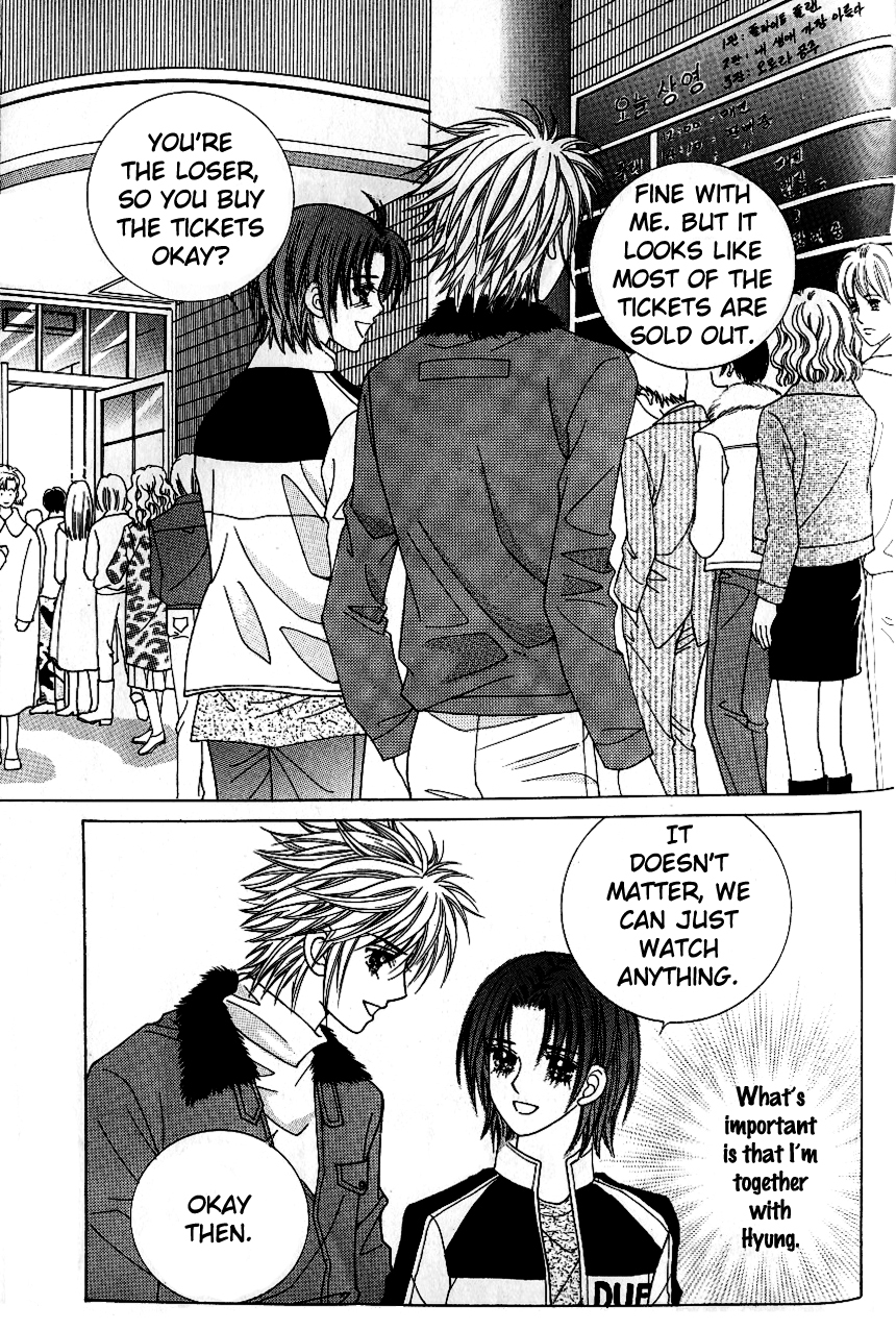 Love in the Mask Chapter 94 page 16 - Chapter 94