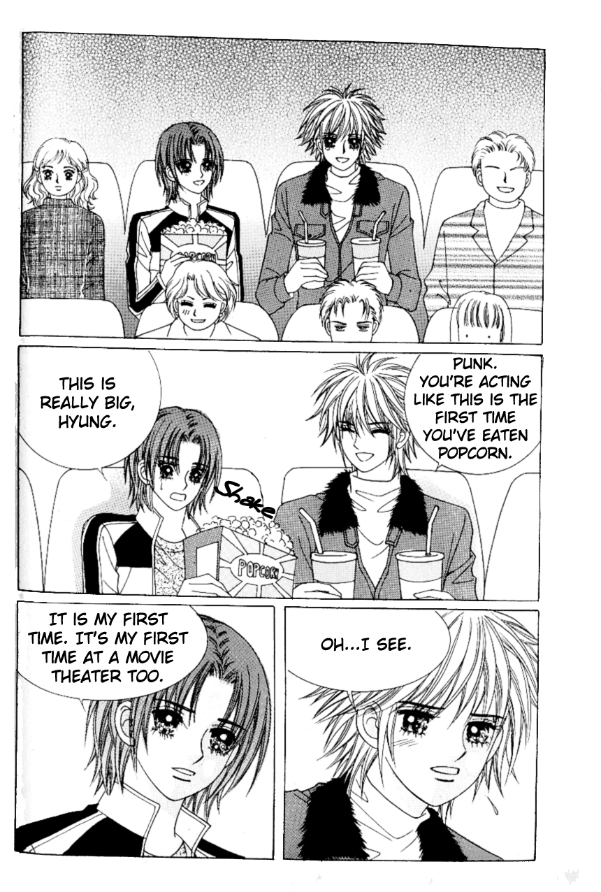 Love in the Mask Chapter 94 page 17 - Chapter 94