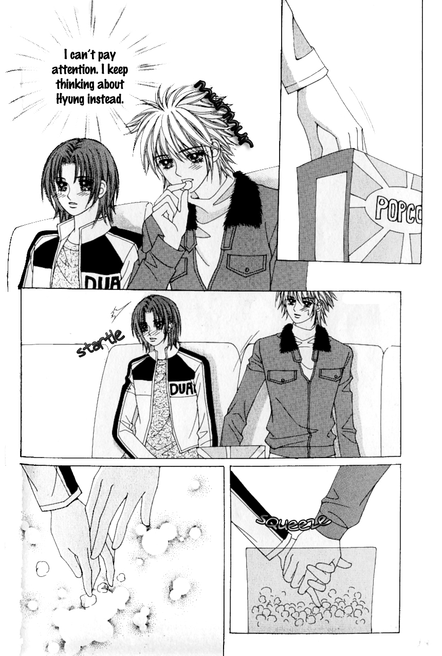 Love in the Mask Chapter 94 page 19 - Chapter 94