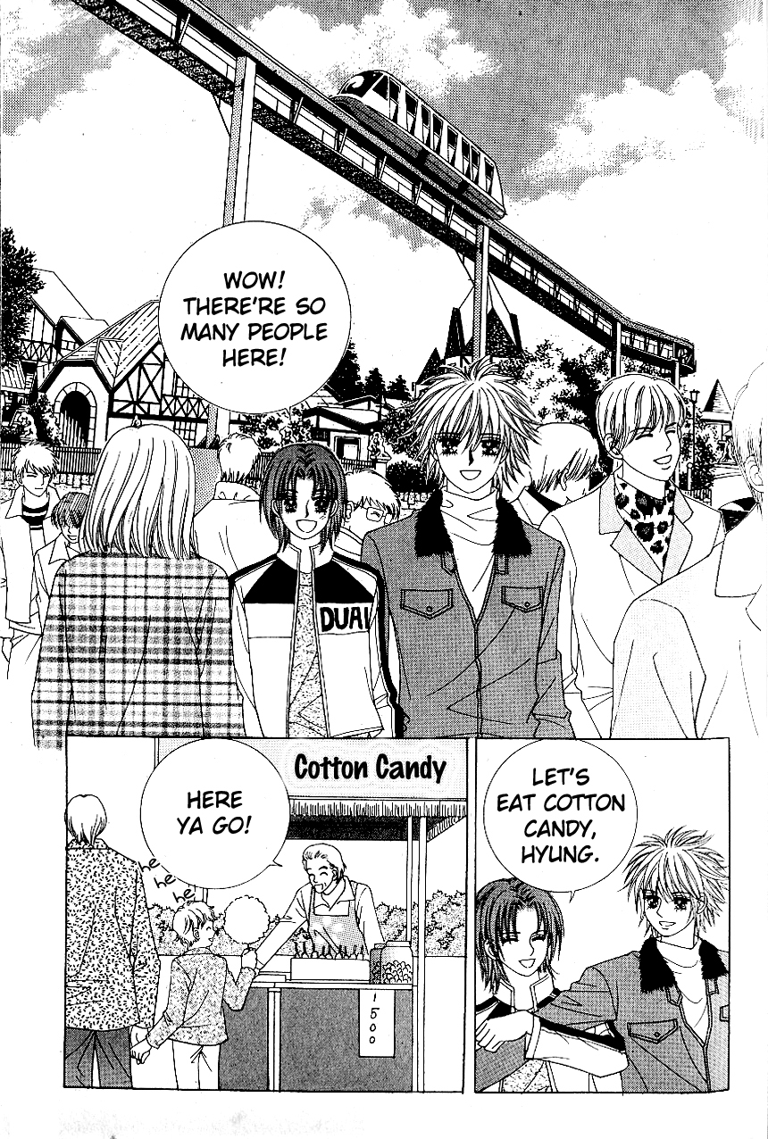 Love in the Mask Chapter 94 page 22 - Chapter 94