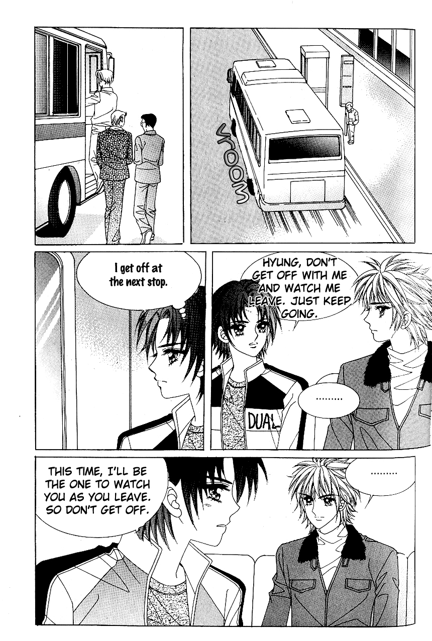 Love in the Mask Chapter 94 page 30 - Chapter 94