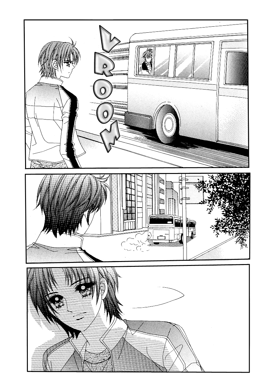 Love in the Mask Chapter 94 page 32 - Chapter 94