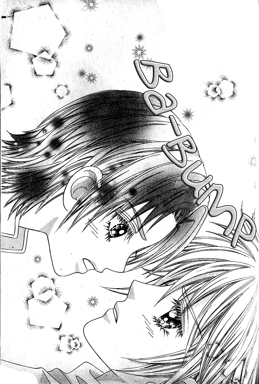 Love in the Mask Chapter 94 page 6 - Chapter 94
