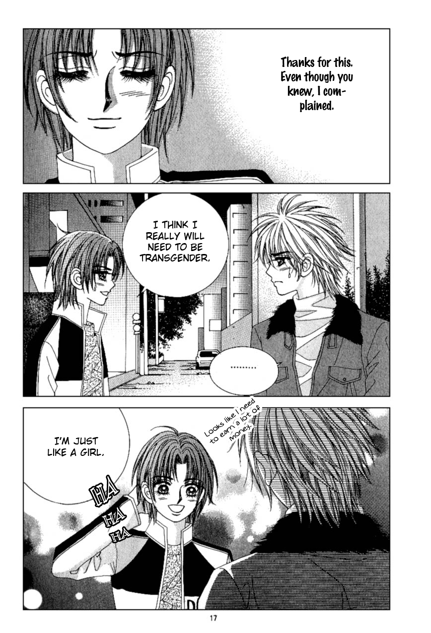 Love in the Mask Chapter 95 page 14 - Chapter 95