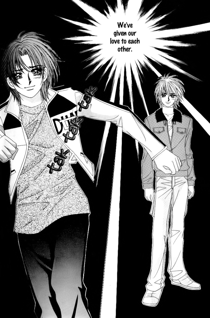 Love in the Mask Chapter 95 page 17 - Chapter 95