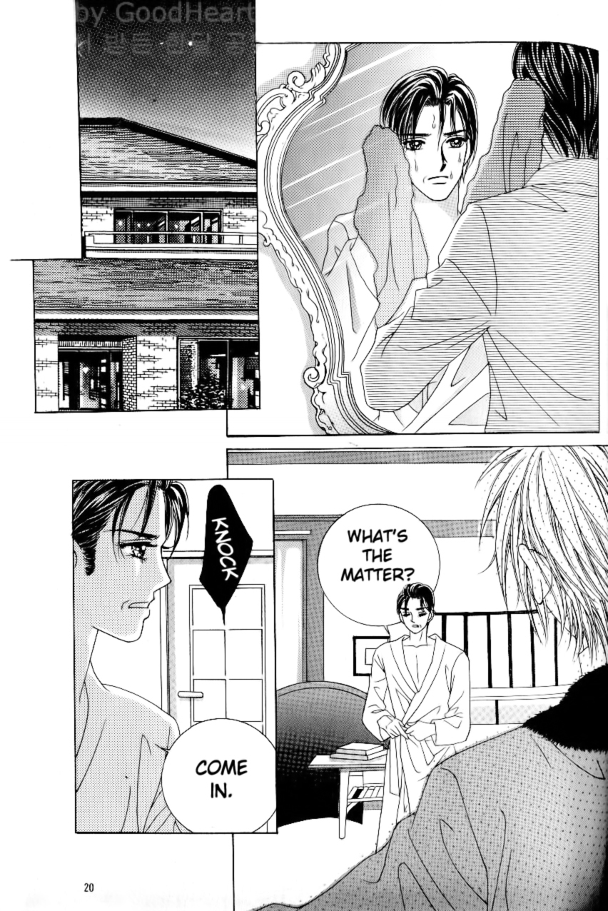 Love in the Mask Chapter 95 page 18 - Chapter 95