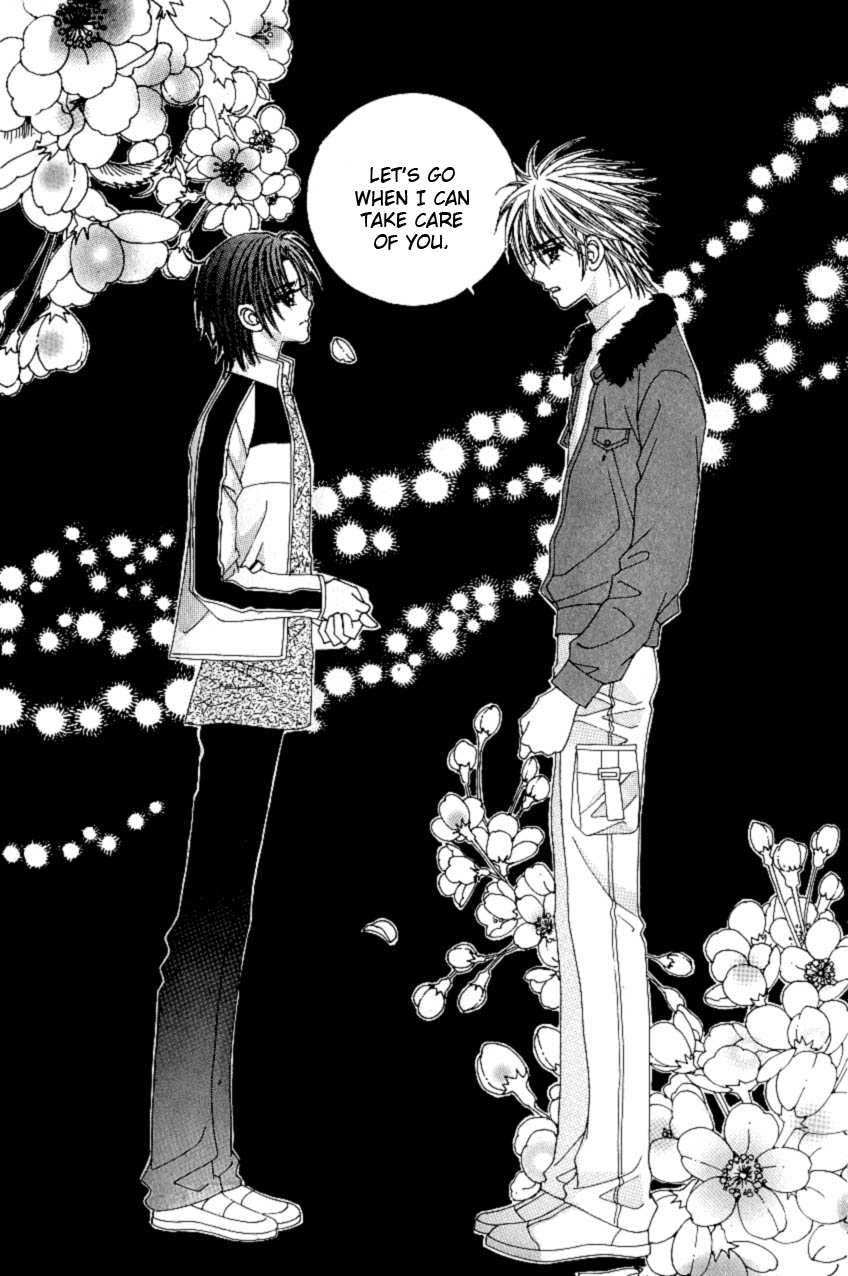 Love in the Mask Chapter 95 page 8 - Chapter 95