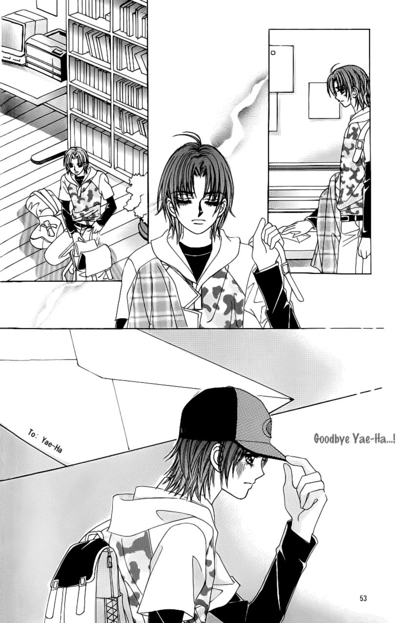 Love in the Mask Chapter 96 page 10 - Chapter 96