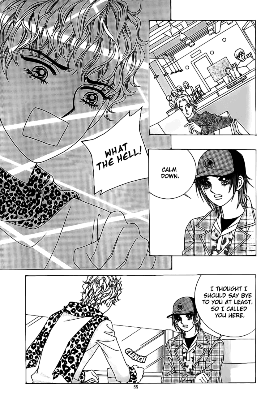 Love in the Mask Chapter 96 page 13 - Chapter 96