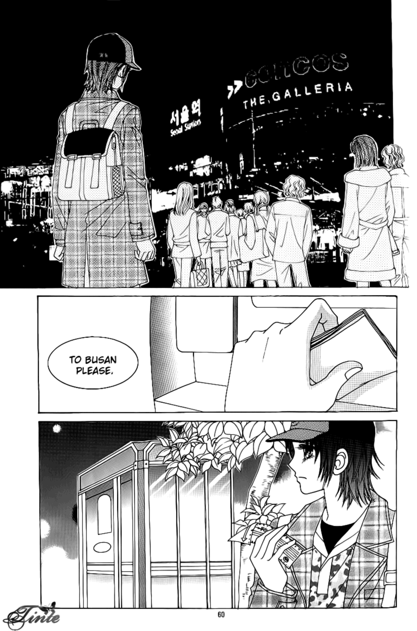 Love in the Mask Chapter 96 page 17 - Chapter 96