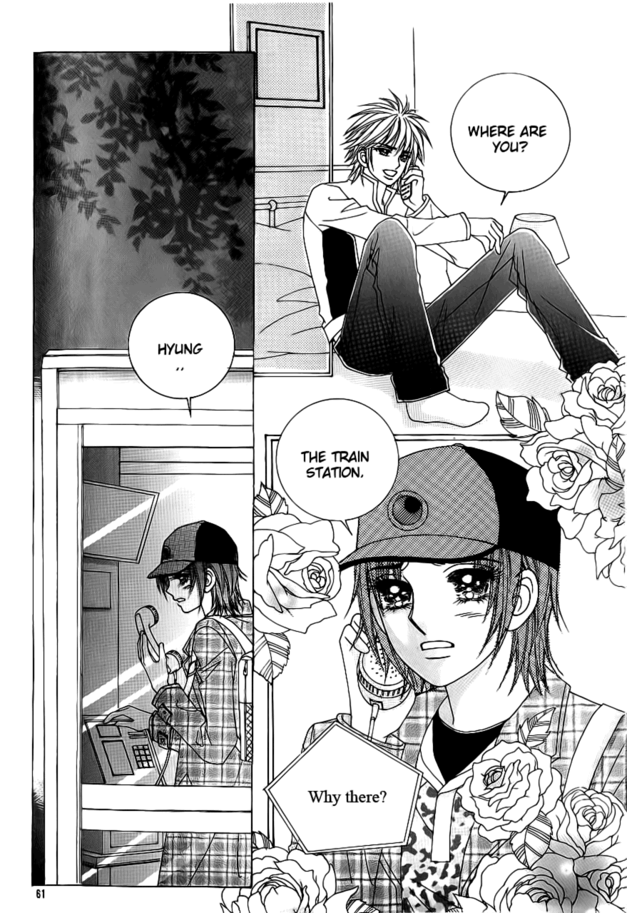 Love in the Mask Chapter 96 page 18 - Chapter 96