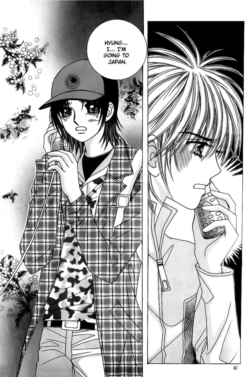 Love in the Mask Chapter 96 page 19 - Chapter 96